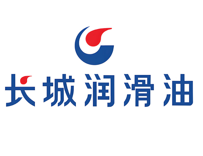 沿河长城润滑油经销商