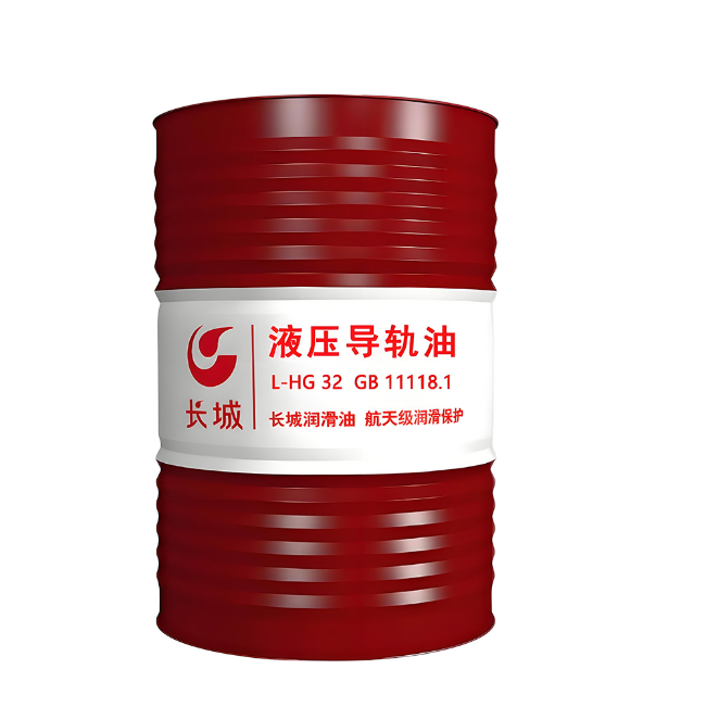 沿河长城液压导轨油